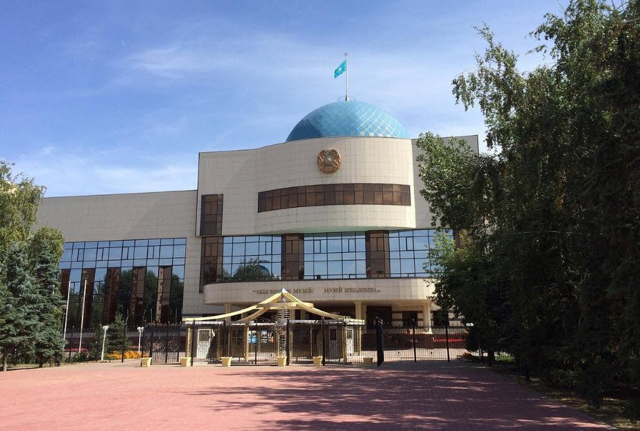 Museum of the First President, Astana (Nur-Sultan), Kazakhstan